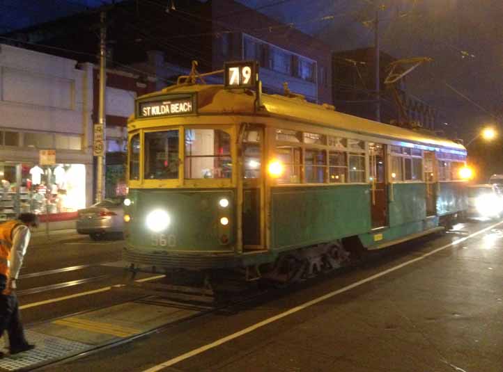 Yarra Trams Class W 960